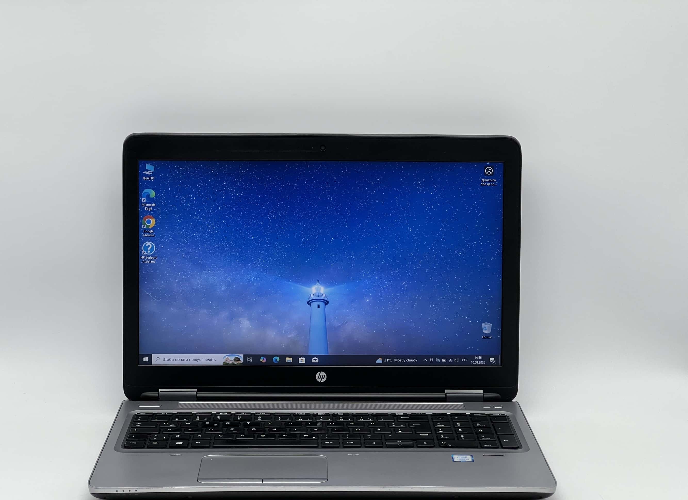 HP ProBook 650 G2 15" i5-6200U 8/120