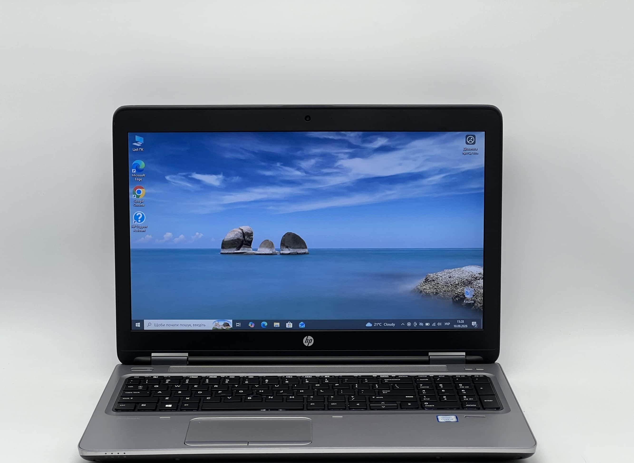 HP ProBook 650 G2 15" i5-6200U 8/120