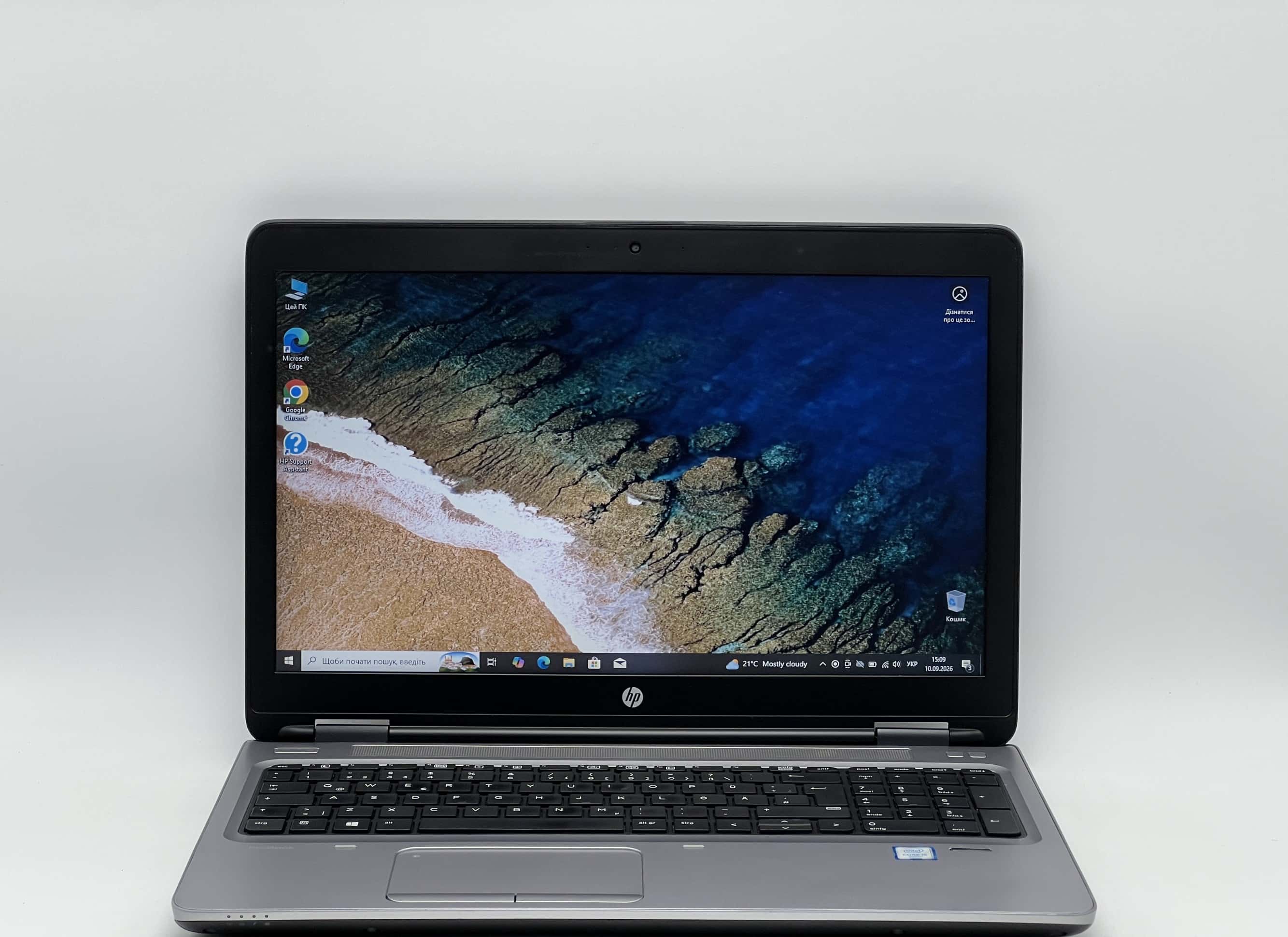 HP ProBook 650 G2 15" i5-6200U 8/120
