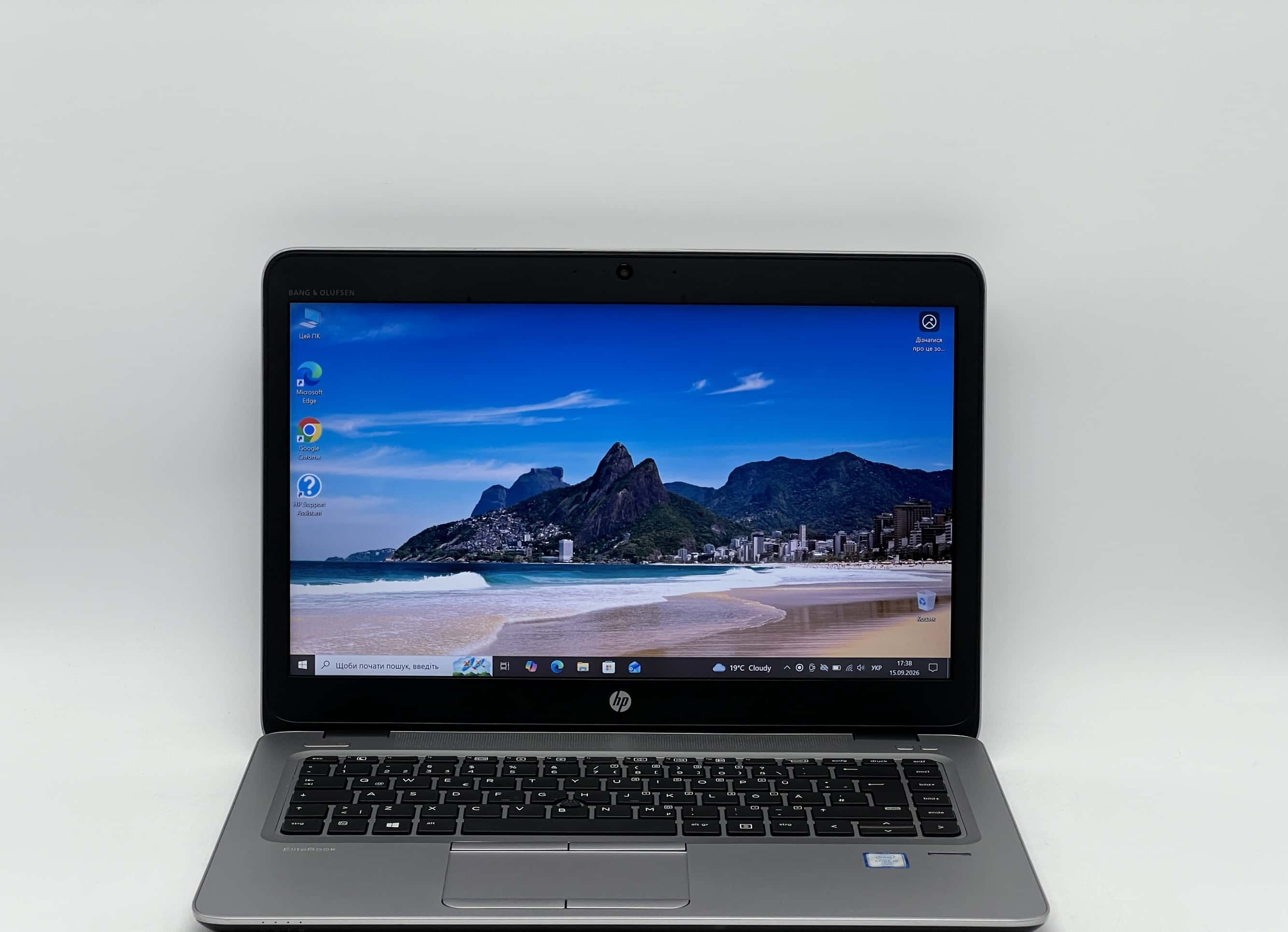 HP EliteBook 840 G3 14" i5-6300U 8/120