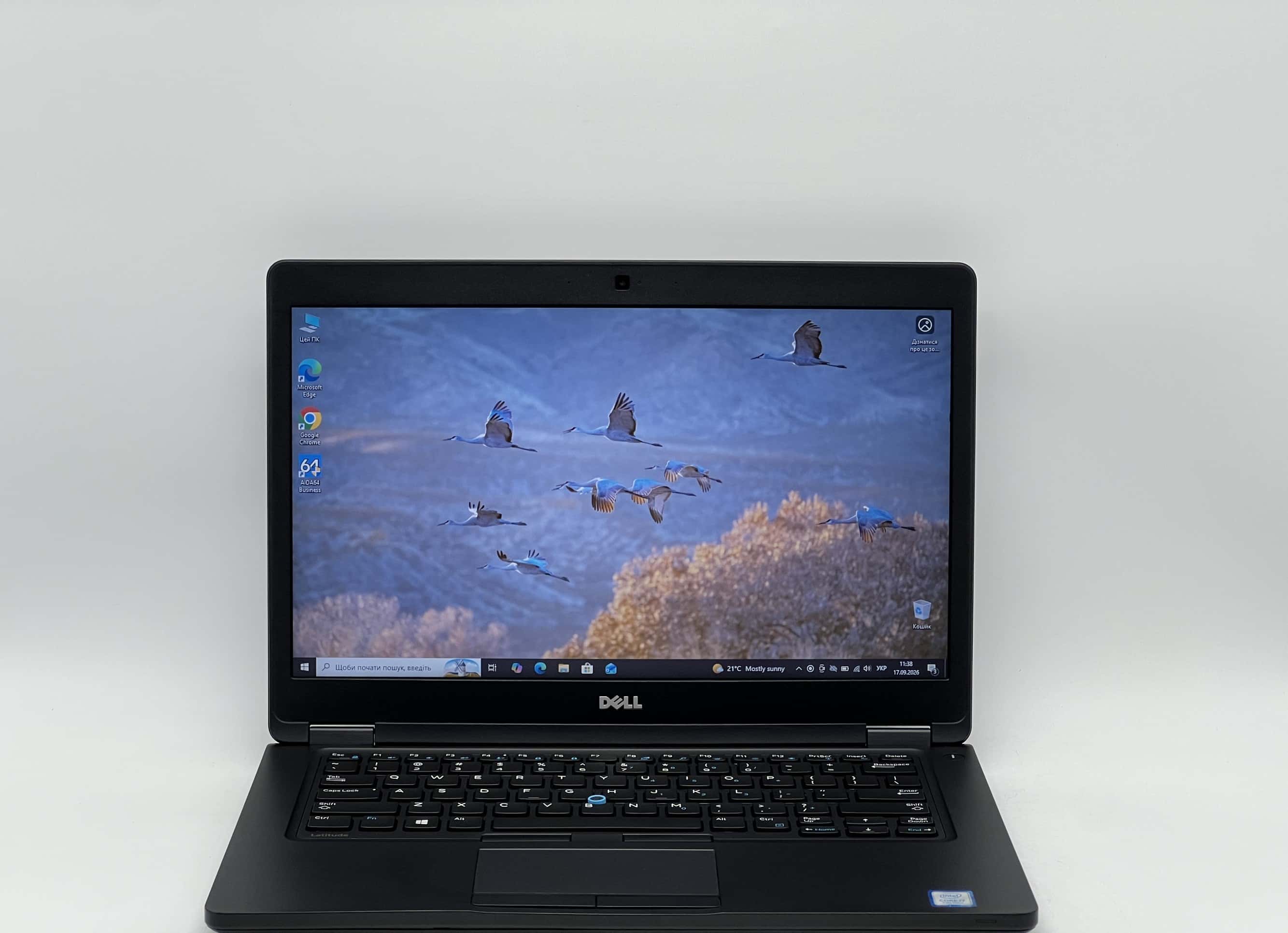 Dell Latitude 5480 14" i7-7820HQ 8/120