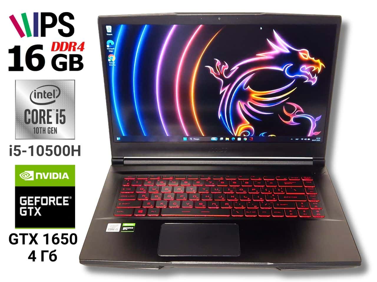 Ігровий ноутбук б/у MSI GF63 Thin 10SC 15.6" IPS Core i5-10500H 16/512 Гб GTX 1650 4Гб