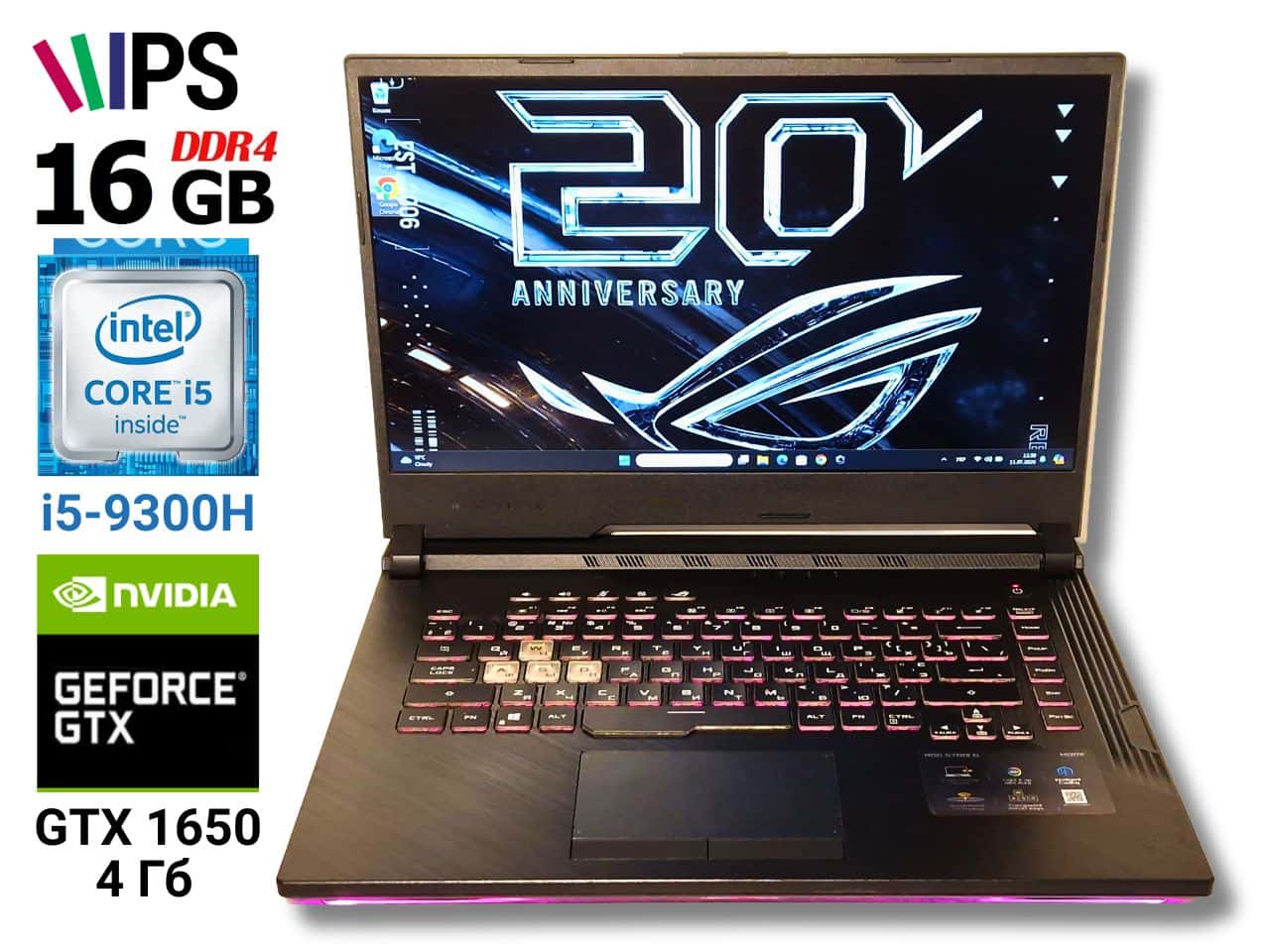 Ігровий ноутбук б/у ASUS ROG G531 IPS Core i5-9300H 16/512 SSD GTX 1650 4Гб