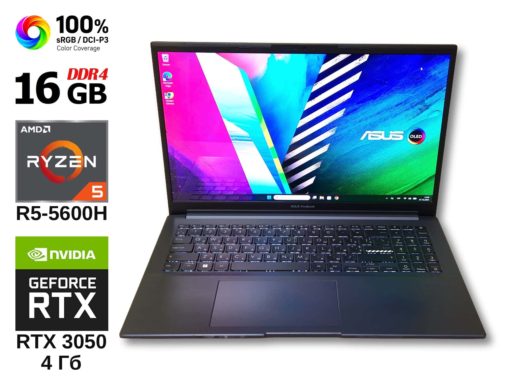 ASUS Vivobook Pro 15 OLED 15.6" (1920×1080) Full HD OLED 100% DCI-P3 Ryzen 5 5600H 16 Гб/512 Гб RTX 3050 4Гб, Добрий стан