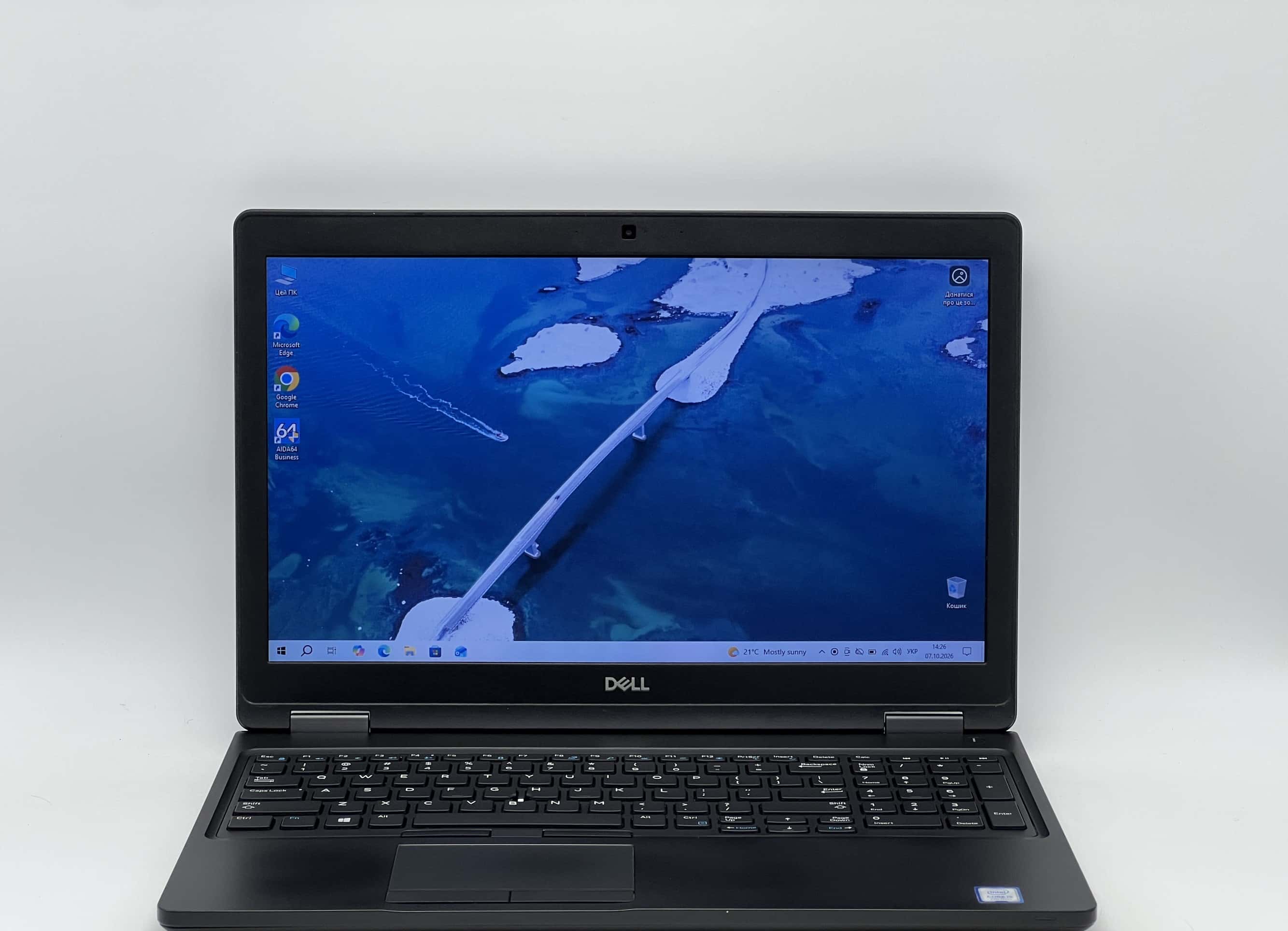 Dell Latitude 5590 15" HD i5-7300U 8/120