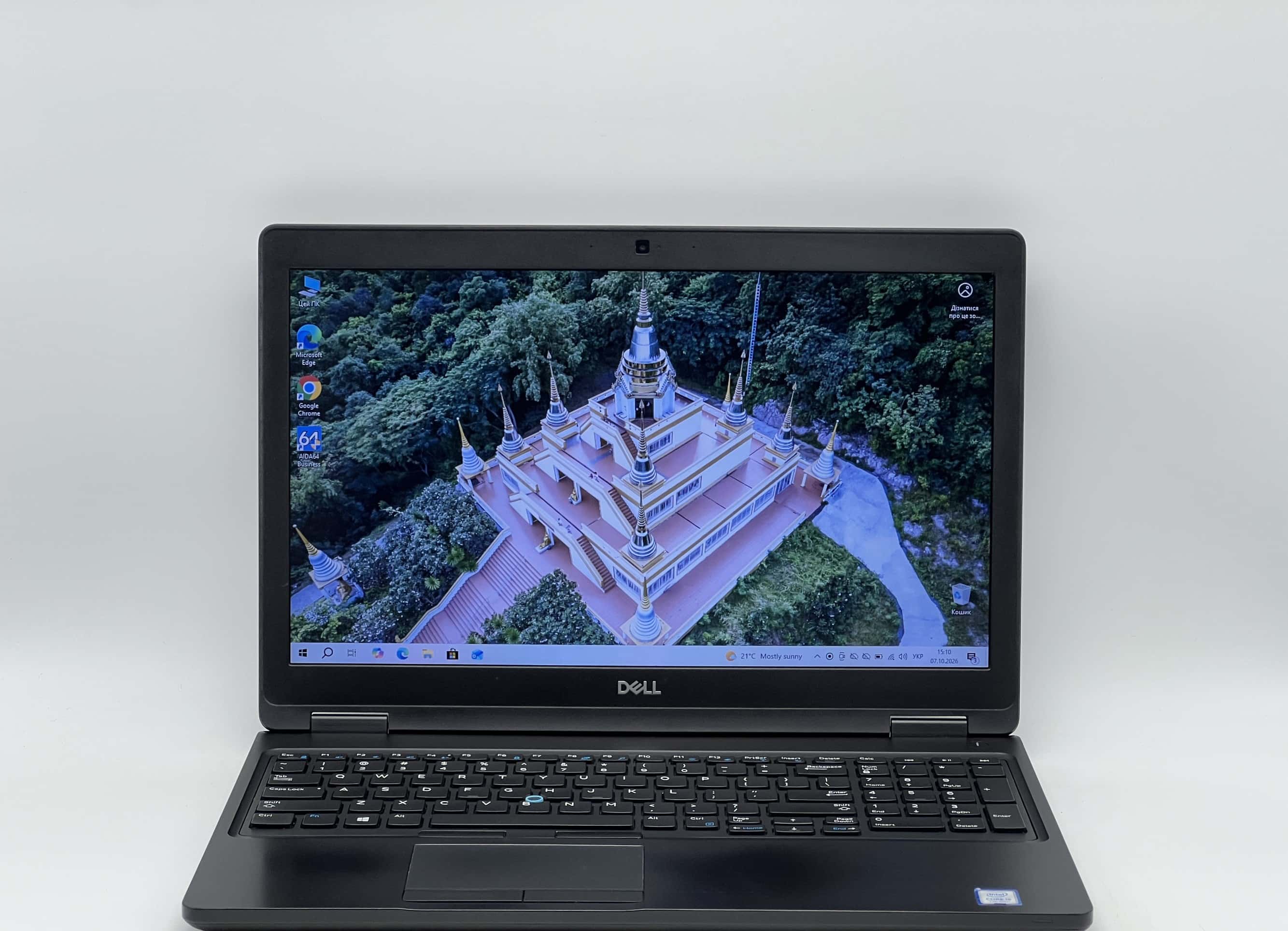 Dell Latitude 5590 15" HD i5-7300U 8/120