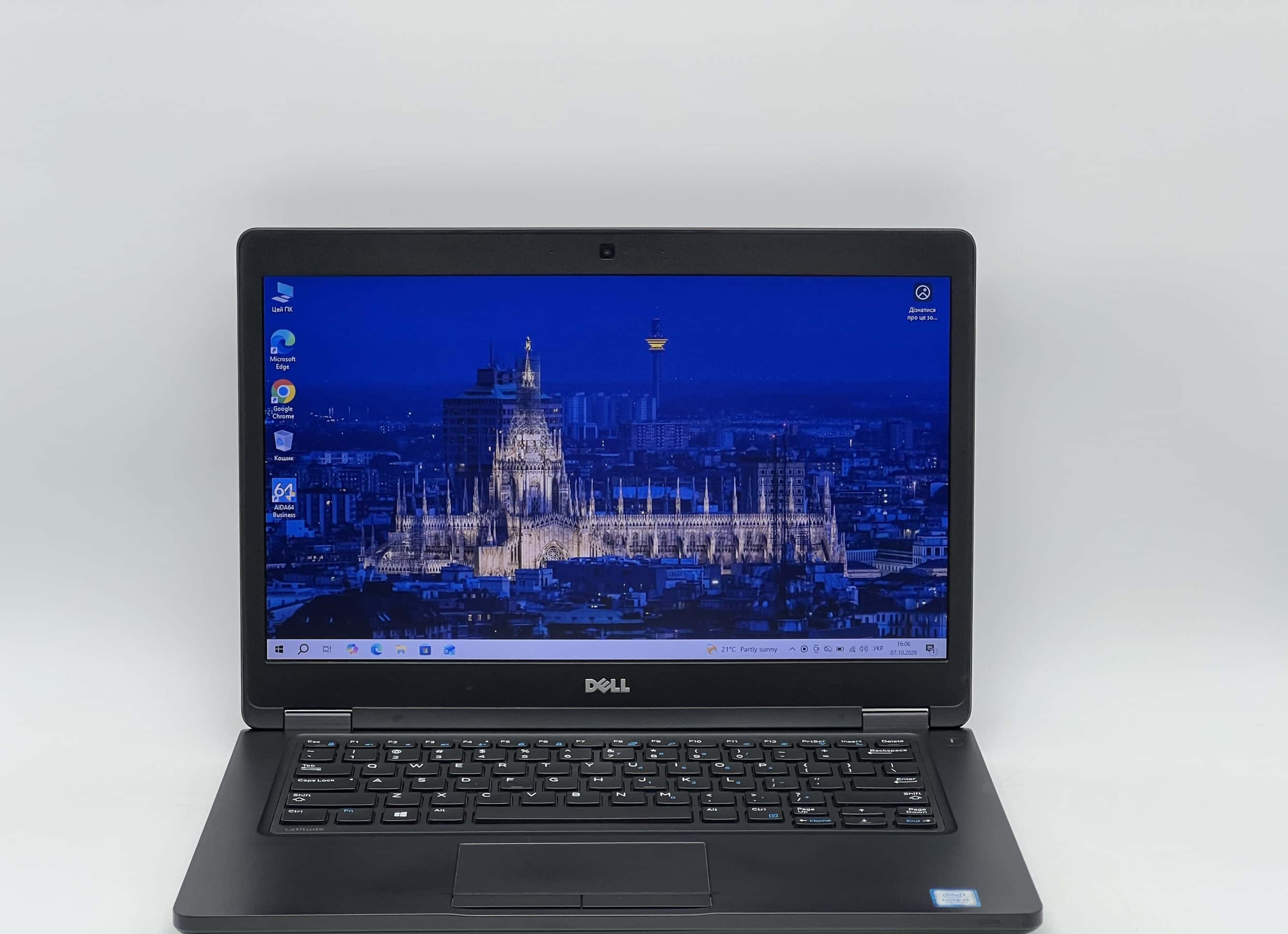 Dell Latitude 5480 14" HD i5-7300HQ 8/120