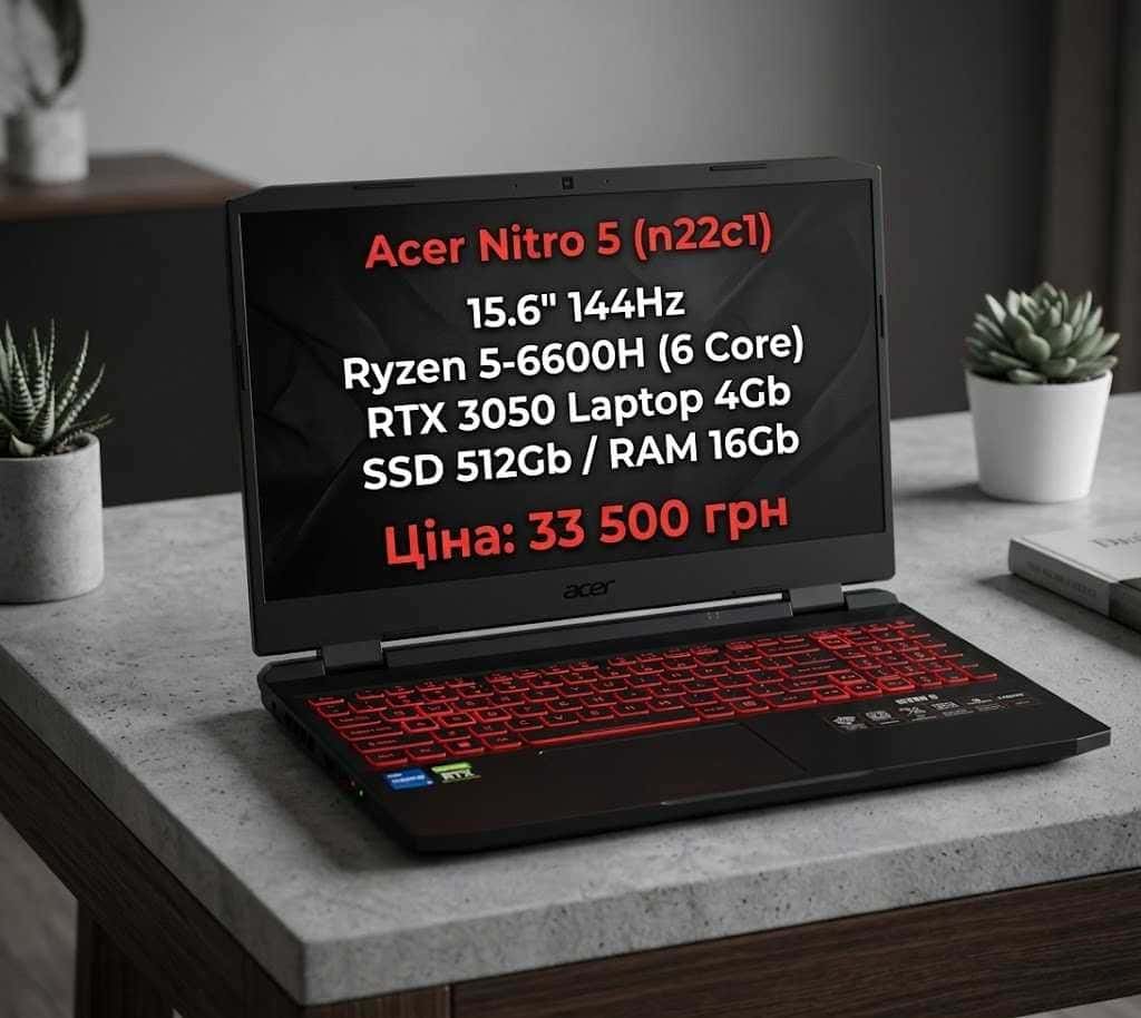 Acer Nitro 5 15.6" FHD 144Hz Ryzen 5 6600H 16/1TB RTX 3050 4GB