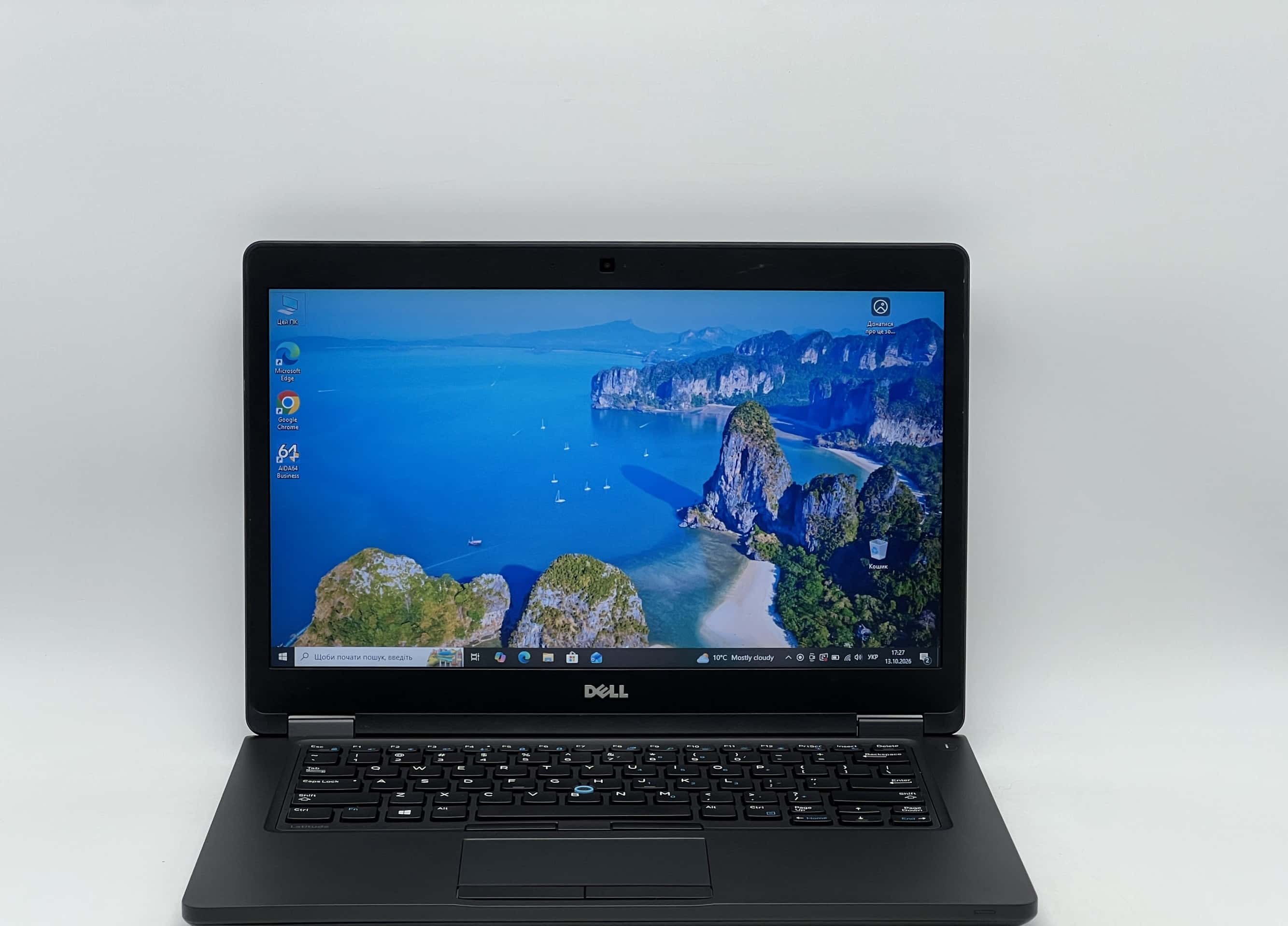 Dell Latitude 5480 14" HD i5-6300U 8/120