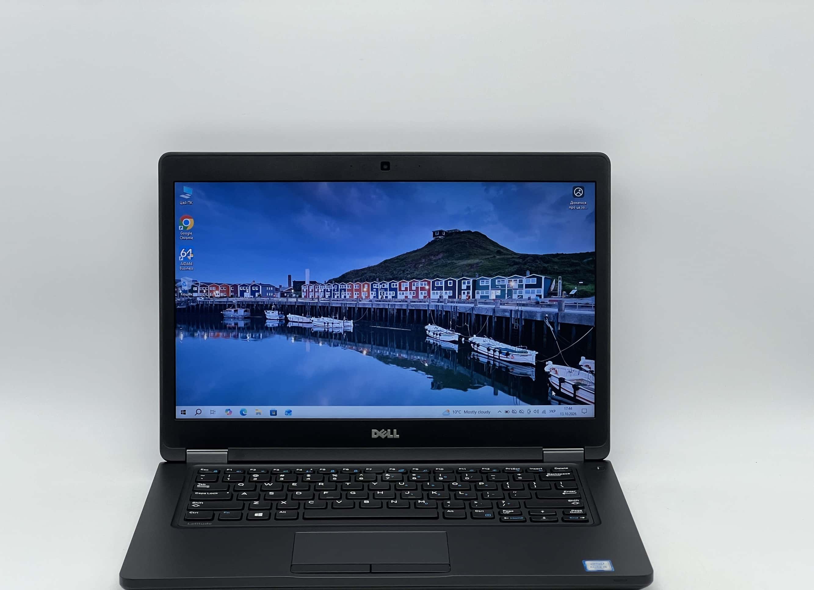 Dell Latitude 5480 14" HD i5-6300U 8/120