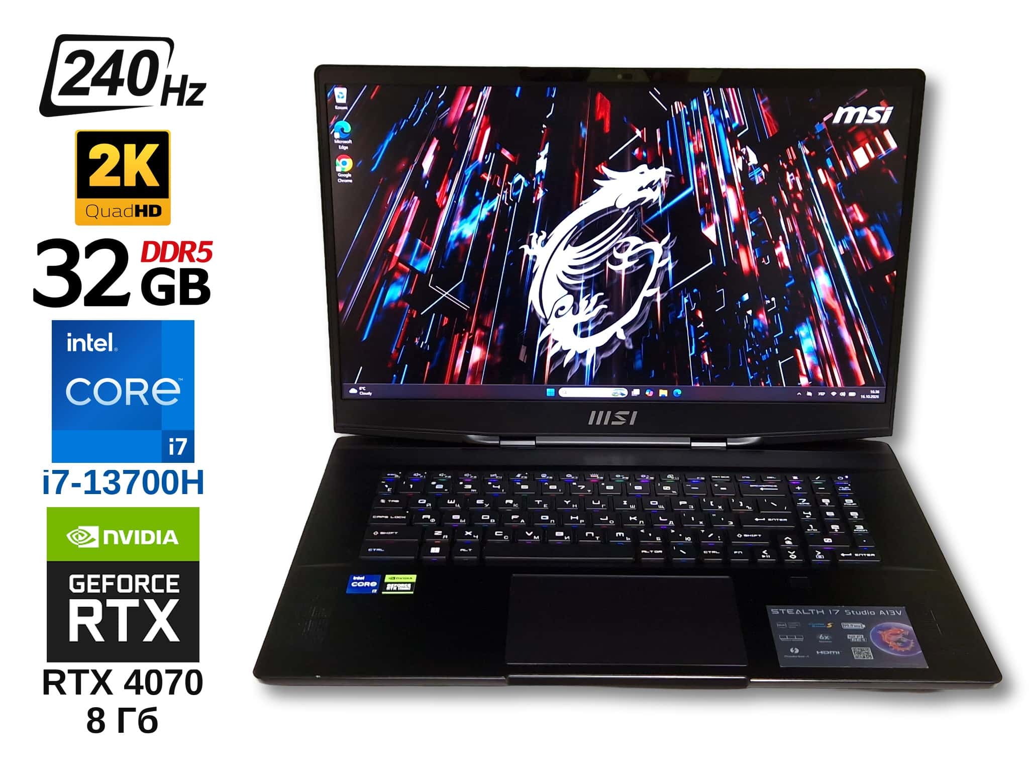 MSI Stealth 17 Studio 17.3" (2560×1440) QHD IPS 240 Гц 100% DCI-P3 Core i7-13700H 32 Гб/1 Тб RTX 4070 8Гб, Дуже добрий стан