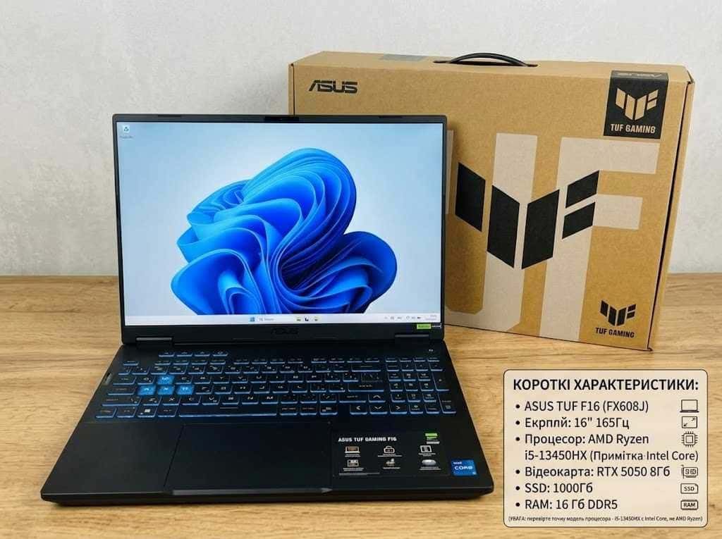 ASUS TUF FX608J 16" FHD+ 165Hz Core i5-13450HX 16/1TB RTX 5050 8GB