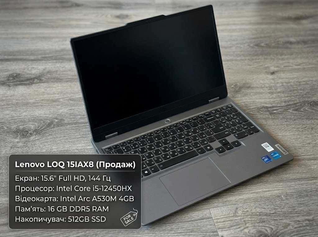 Lenovo LOQ 15IAX8 15.6" 144Hz Core i5-12450HX 16/512 Arc A530M 4GB