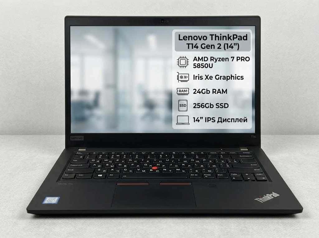 Lenovo ThinkPad T14 Gen 2 Ryzen 7 5850U 24/256