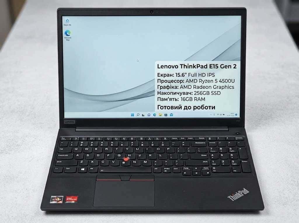 Lenovo ThinkPad E15 gen2 15.6" FHD Ryzen 5 4500U 16/256