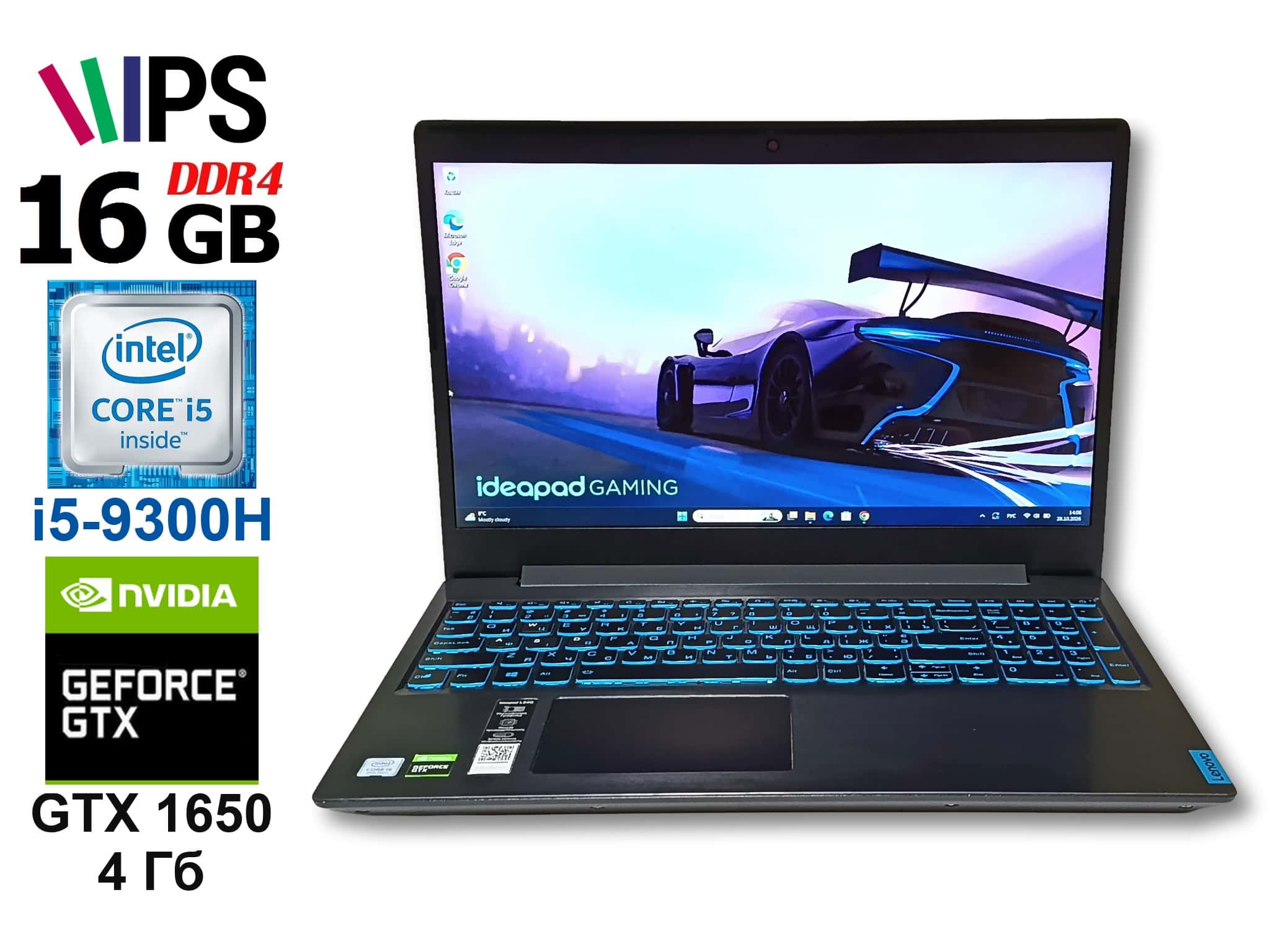 Lenovo IdeaPad L340-15IRH Gaming 15.6" (1920×1080) Full HD IPS Core i5-9300H 16 Гб/256 Гб SSD + 500 Гб HDD GTX 1650 4Гб, Добрий стан