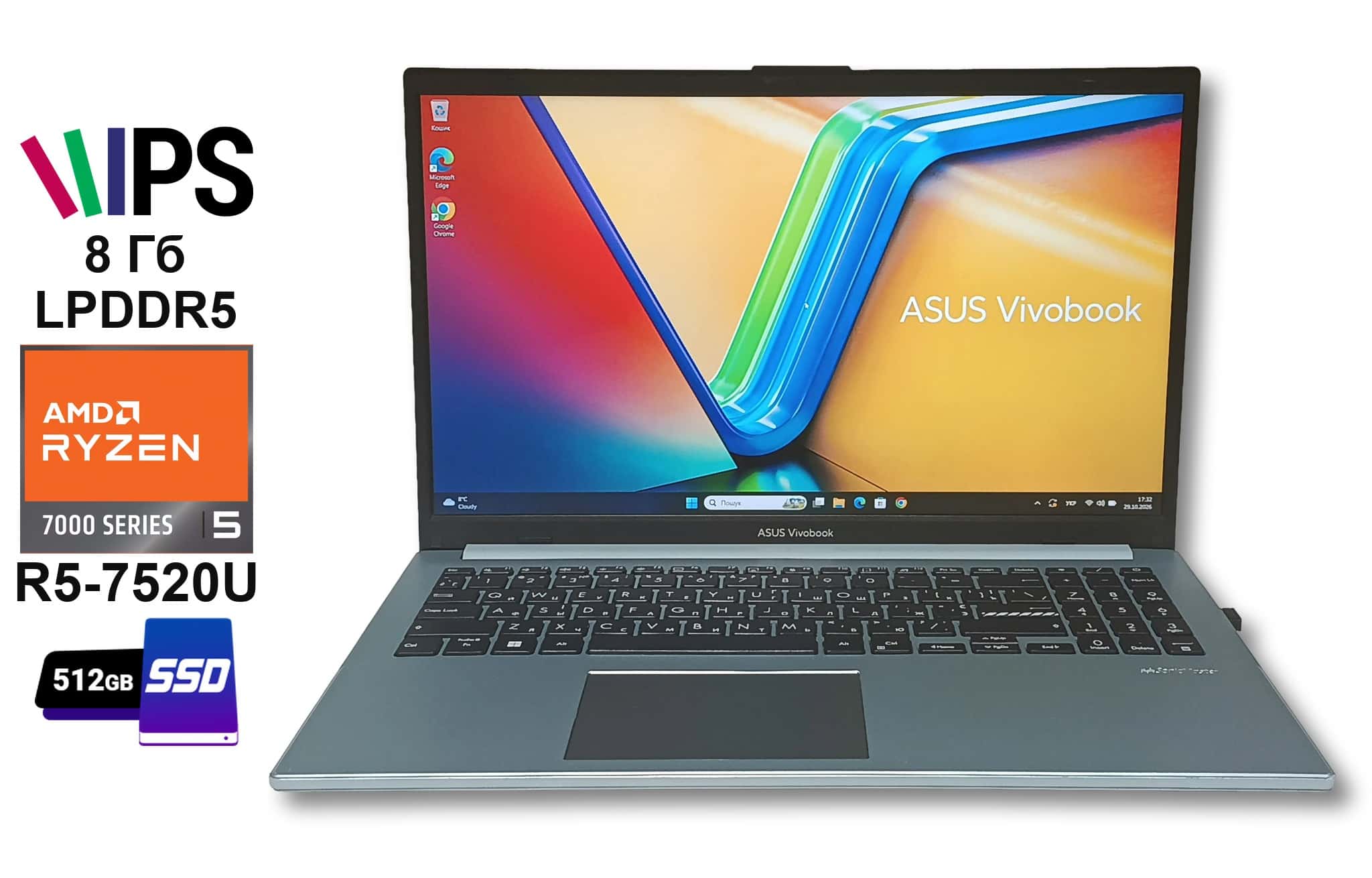 ASUS Vivobook Go 15 E1504FA 15.6" (1920×1080) Full HD IPS Ryzen 5 7520U 8 Гб/512 Гб SSD, батарея до 10 годин, Добрий стан