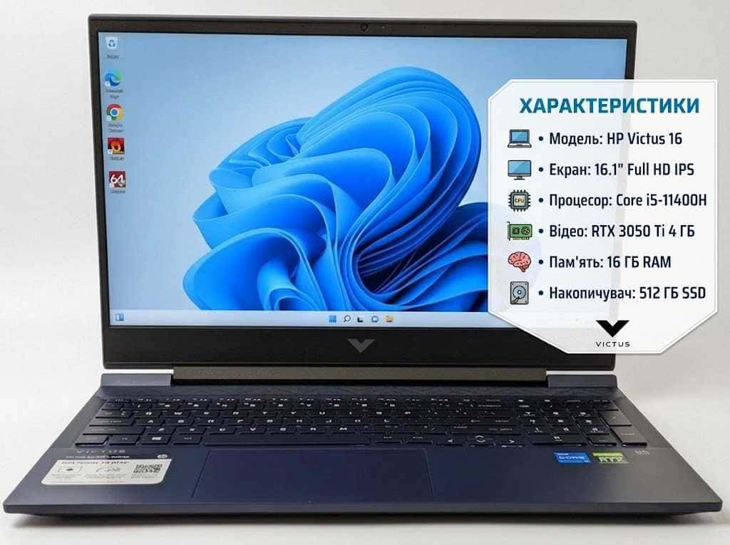 HP Victus 16 16.1" FHD Core i5-11400H 16/512 RTX 3050 Ti 4GB