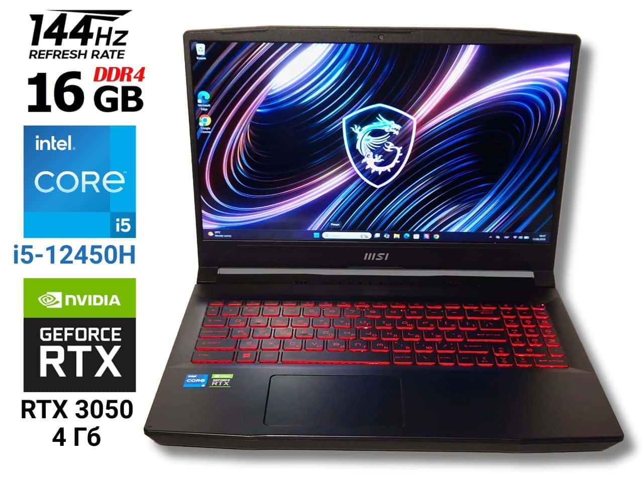 MSI Katana GF66 15.6" 144Hz Corei 5-12450H 16/1Тб RTX 3050