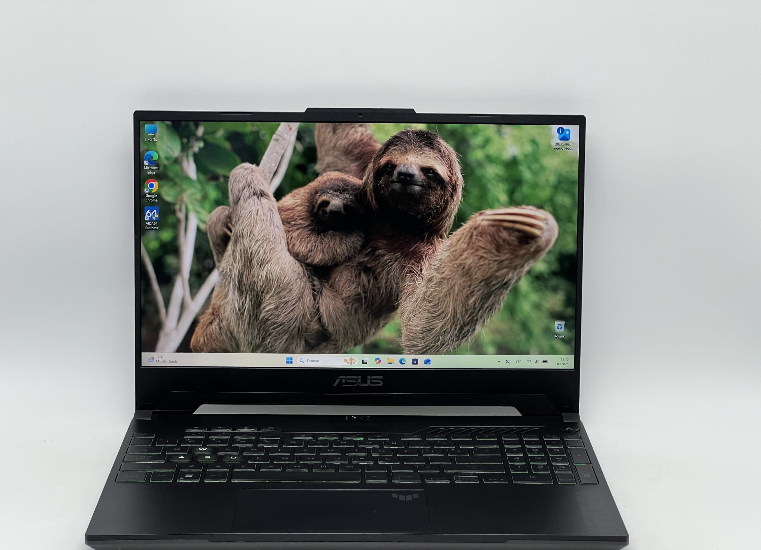Asus TUF F15 FX507ZI4 FHD i7-12700H 16/960 RTX 4070 8GB