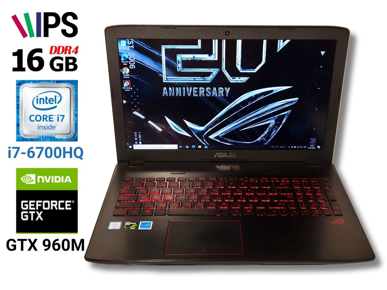 Ігровий ноутбук б/у Asus ROG GL552VW IPS i7-6700HQ 16/180Гб+1Тб GTX 960M 2Гб - фото 1