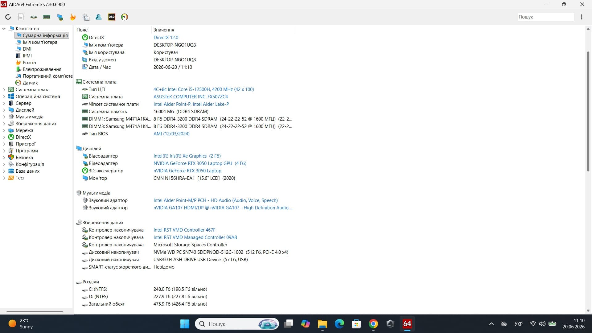 Ігровий ноутбук б/у Asus TUF F15 FX507 IPS 144Гц Core i5-12500H 16/512 RTX 3050 95 Вт, Відмінний стан - фото 7
