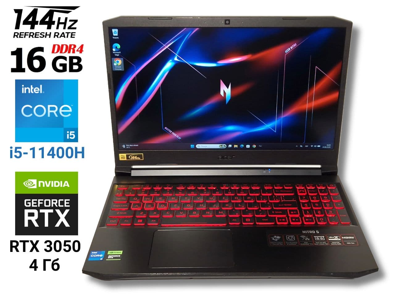 Ігровий ноутбук б/у Acer Nitro 5 AN515-57 144Гц Core i5-11400H 16/512 RTX 3050
