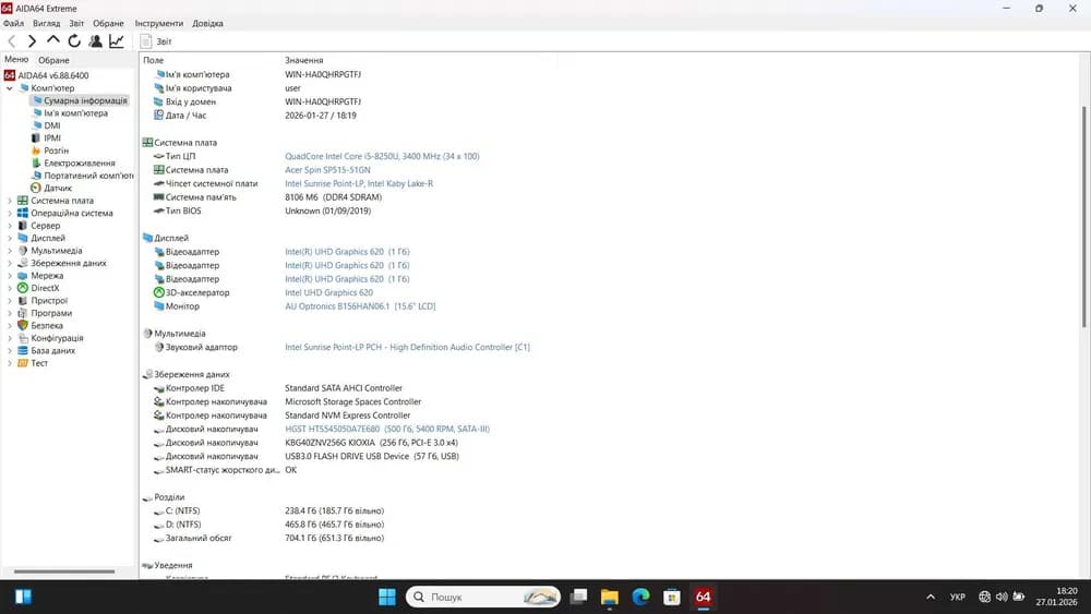 Ігровий ноутбук б/у трансформер Acer Spin 5 SP515 i5-8250U 8/256+500Гб GTX 1050 4Гб - фото 6
