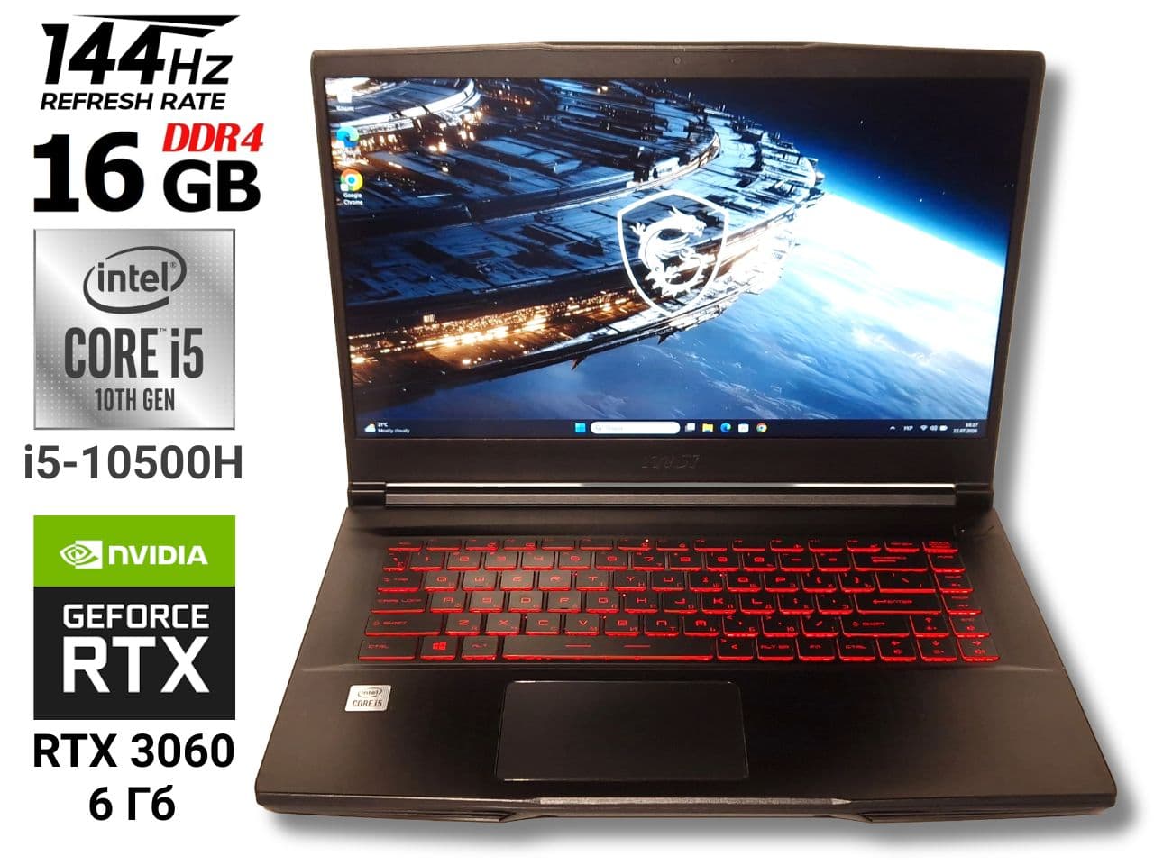 Ігровий ноутбук б/у MSI GF65 Thin 15.6 IPS 144Hz Core i5-10500H 16/512 RTX 3060 6Гб  - фото 1