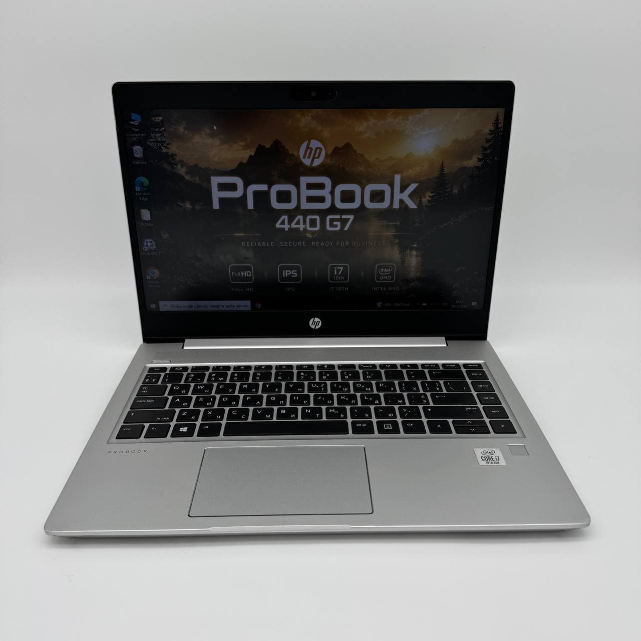 HP ProBook 440 G7 - фото 1