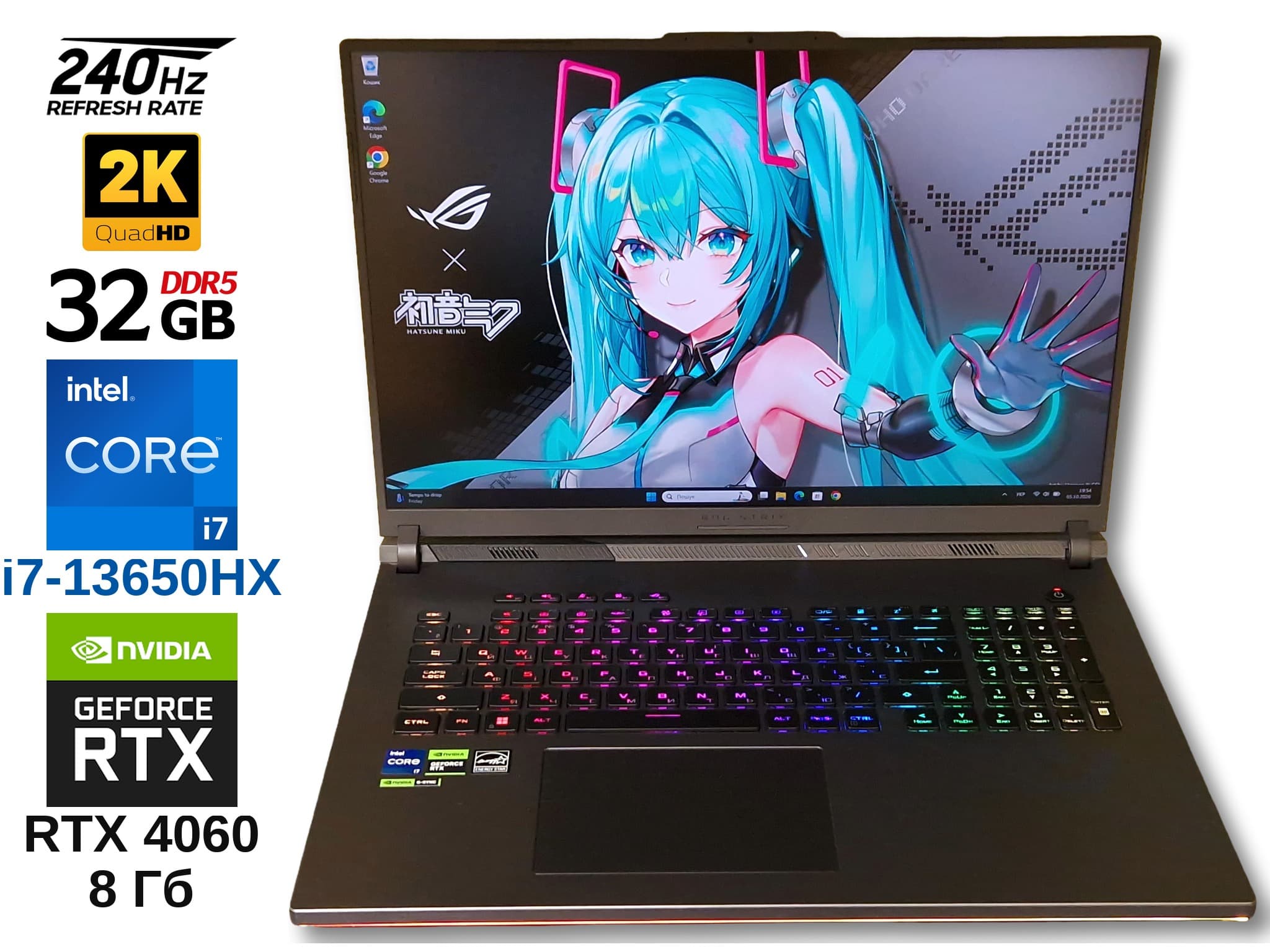 ASUS ROG Strix G18 18" (2560×1600) QHD+ IPS 240 Гц 100% DCI-P3 Core i7-13650HX 32 Гб/1 Тб RTX 4060 8Гб, Відмінний стан