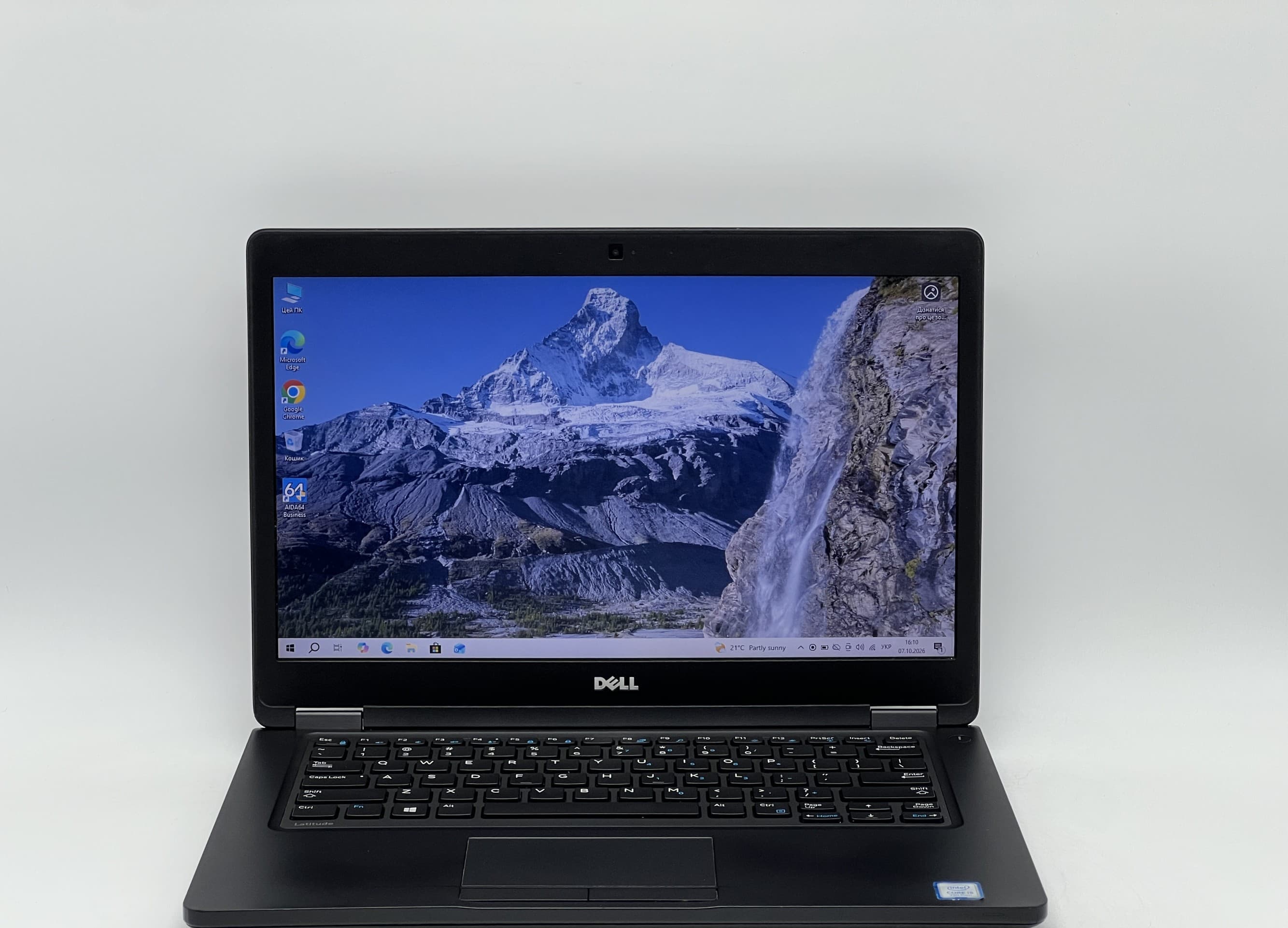 Dell Latitude 5480 14" HD i5-7300HQ 8/240