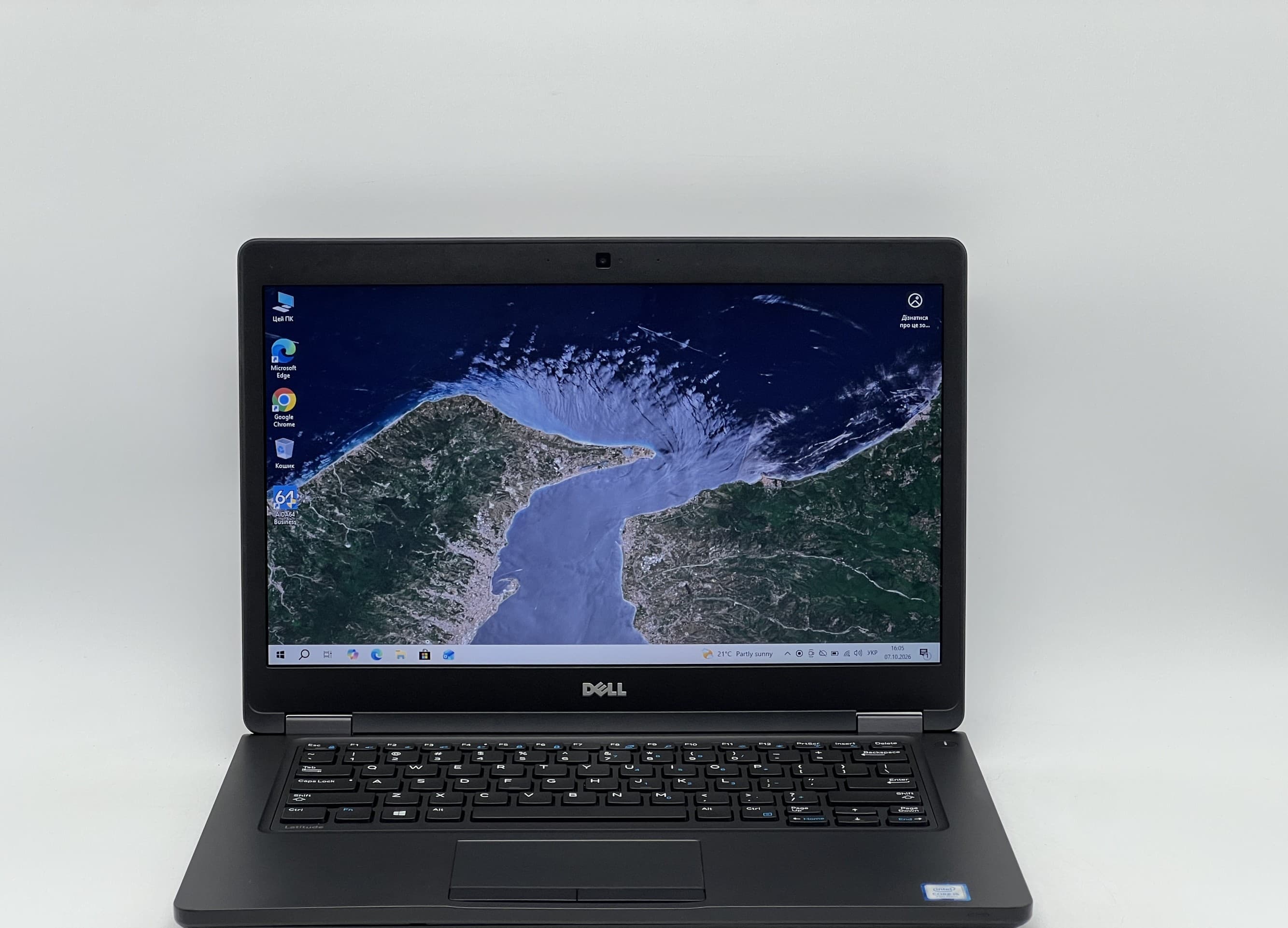 Dell Latitude 5480 14" HD i5-6300U 8/120