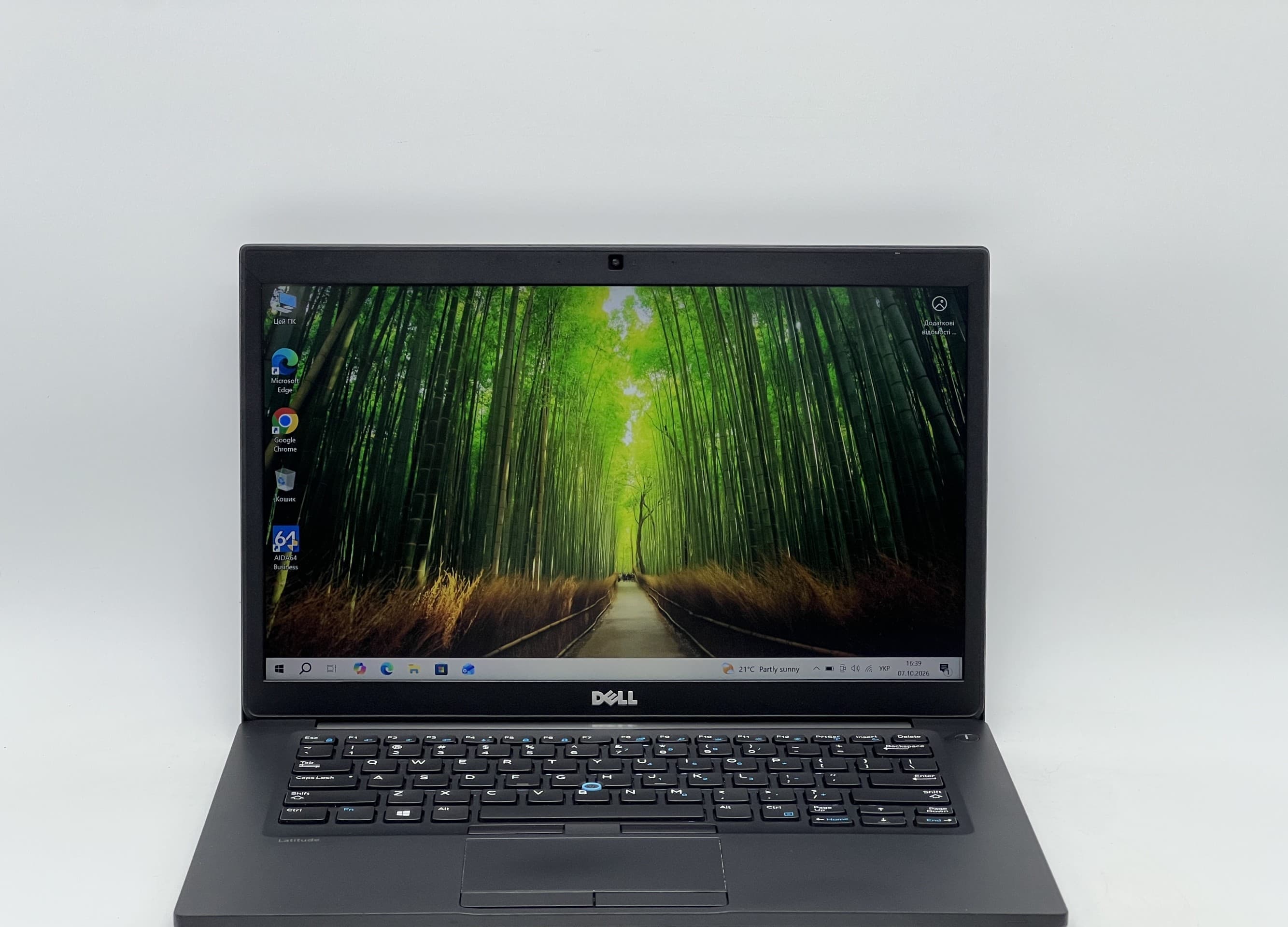 Dell Latitude 7480 14" FHD i7-6600U 8/120