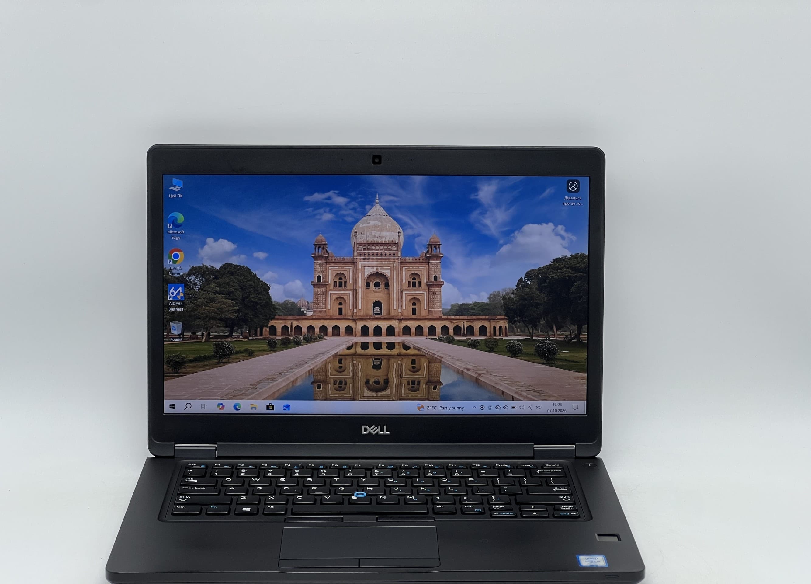 Dell Latitude 5490 14" FHD i5-7300U 8/120
