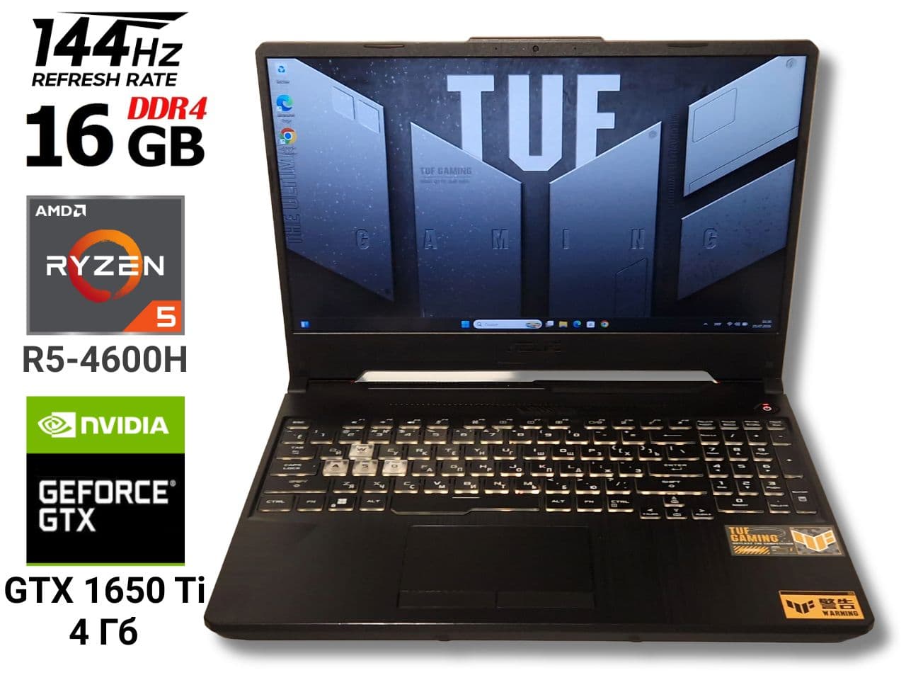 Ігровий ноутбук б/у ASUS TUF F15 FX506 IPS Ryzen 5 4600H 16/512 GTX 1650 Ti - фото 1