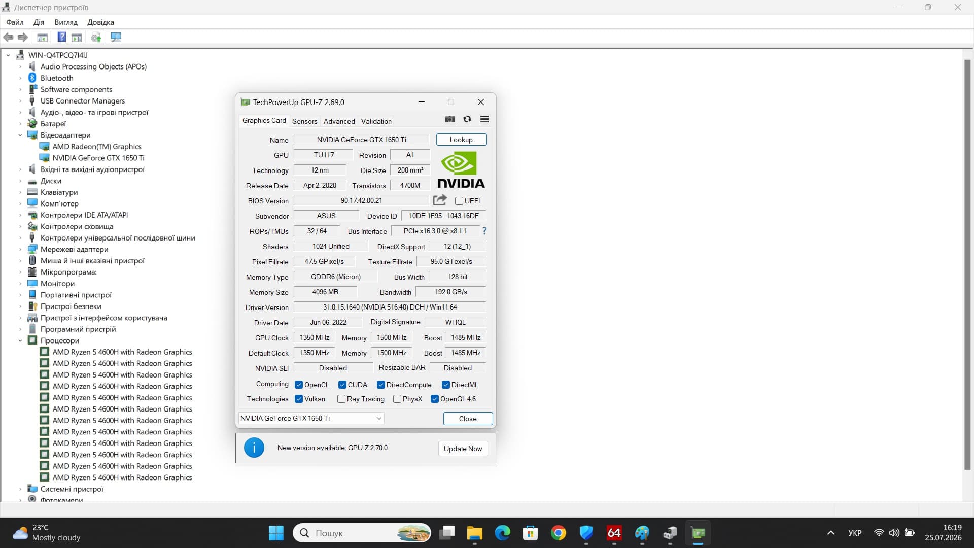 Ігровий ноутбук б/у ASUS TUF F15 FX506 IPS Ryzen 5 4600H 16/512 GTX 1650 Ti - фото 9