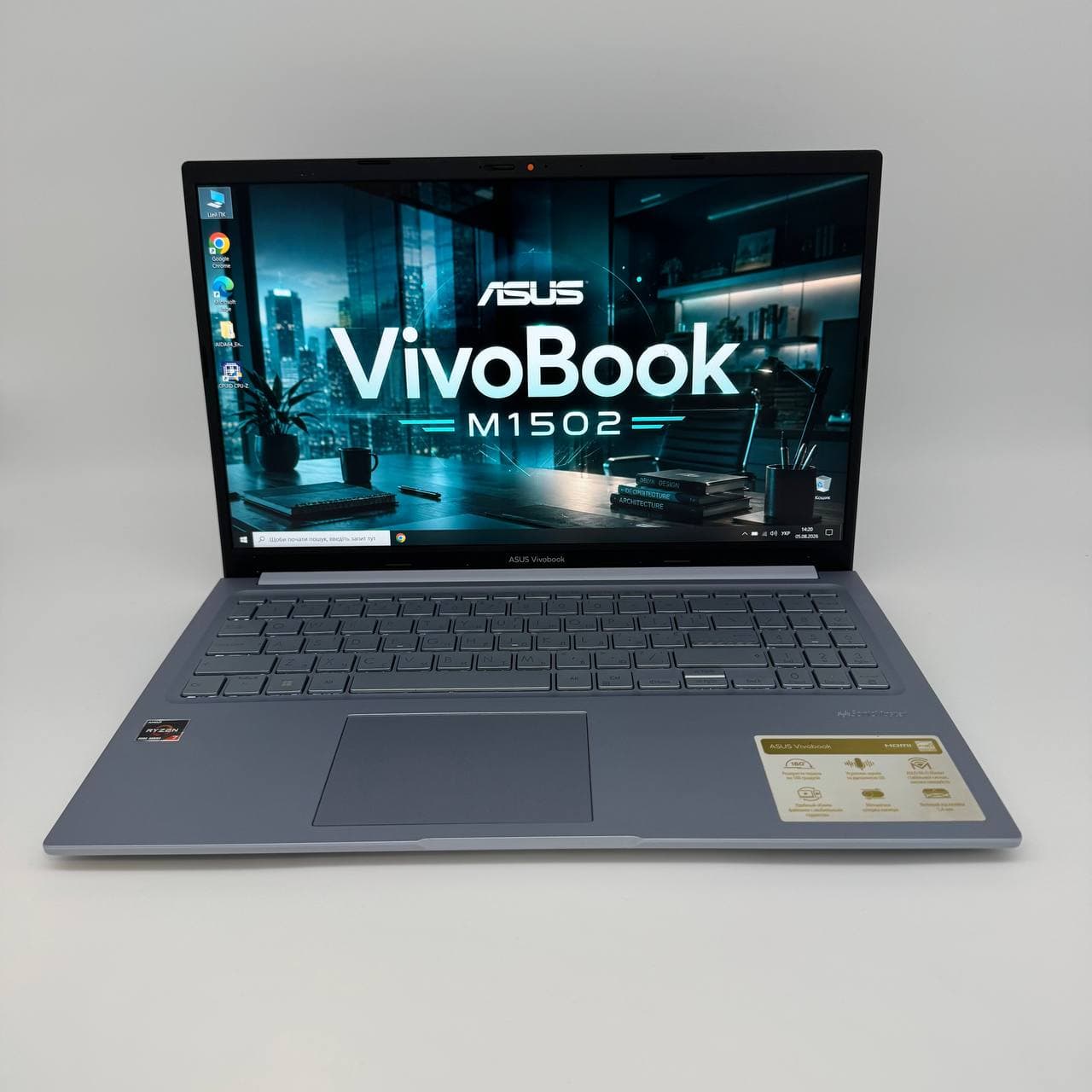 Asus VivoBook 15 M1502IA 15.6" Ryzen 7 4800H 16/512 - фото 1