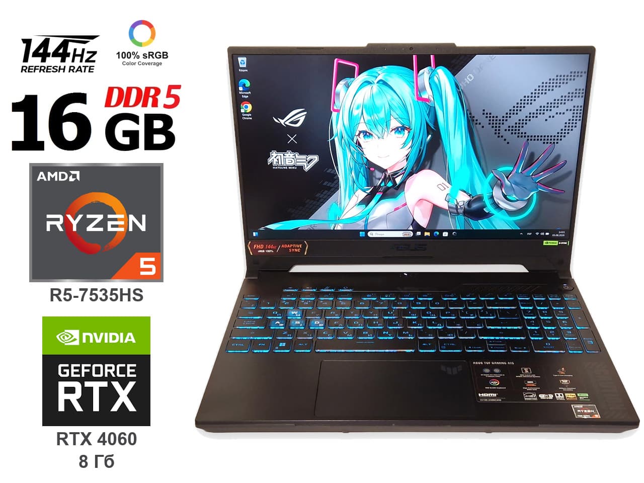 Ігровий ноутбук б/у Asus TUF Gaming A15 FA507NV 15.6" 144Гц sRGB 100% Ryzen 5 7535HS 16/1Тб SSD RTX 4060 8Гб - фото 1
