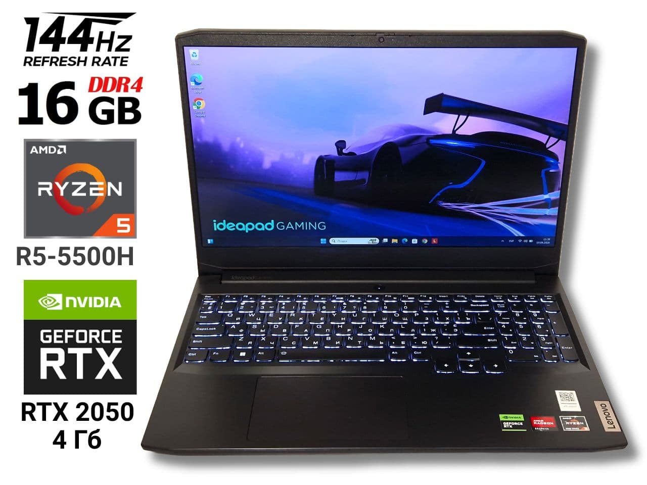 Ігровий ноутбук б/у Lenovo Ideapad Gaming 3 15.6 IPS 144 Гц Ryzen 5 5500H 16/512 Гб SSD RTX 2050 4Гб Відмінний стан - фото 1