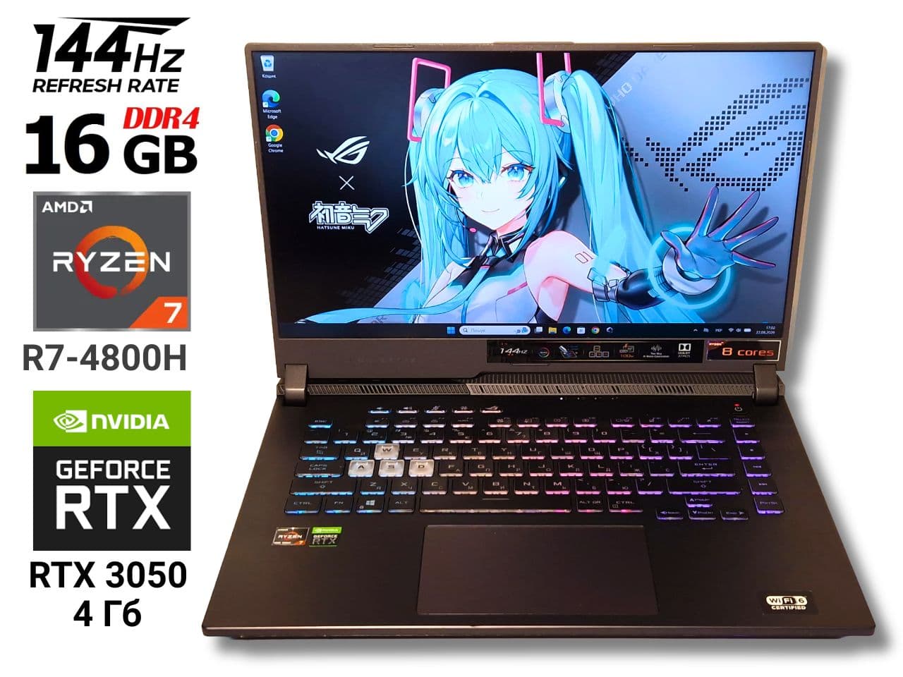 Ігровий ноутбук б/у ASUS ROG Strix G15 G513 15.6" 144Гц Ryzen 7 4800H 16/512 RTX 3050 Ti 95Вт Відмінний стан - фото 1