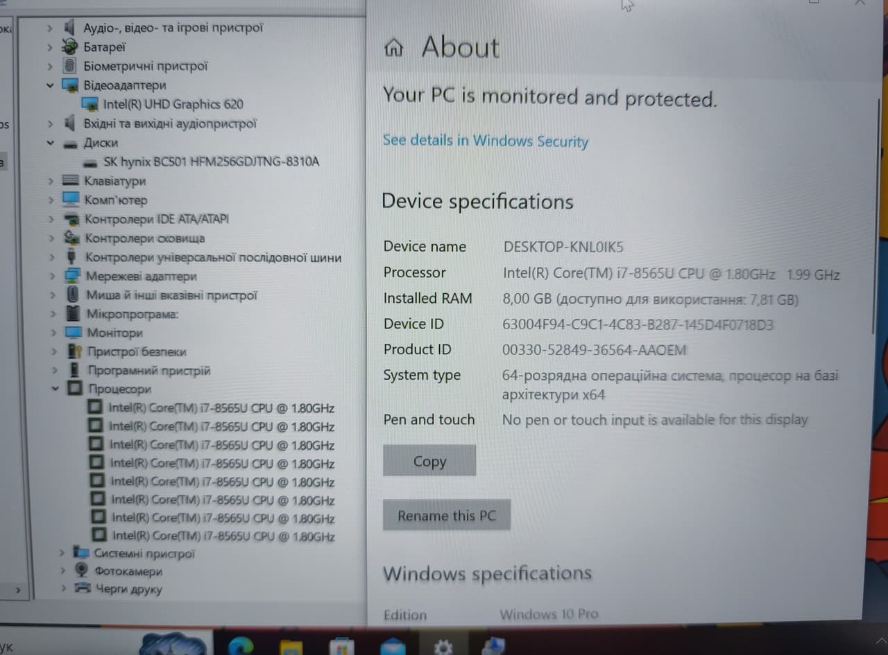 HP ProBook 640 G5 14" Core i7-8565U 8/256 - фото 9