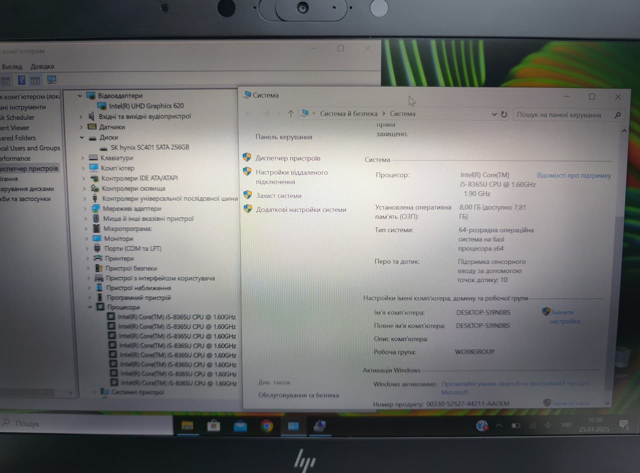 HP EliteBook 840 G6 14" i5-8365U 8/256 - фото 9