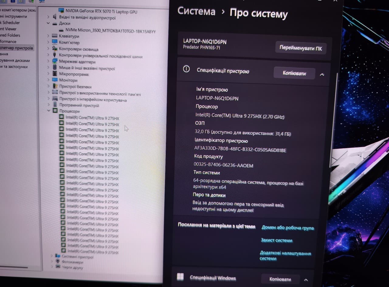 Acer Predator Helios Neo 16" Core Ultra 9 275HX 32/1000 RTX 5070 Ti 12GB - фото 9