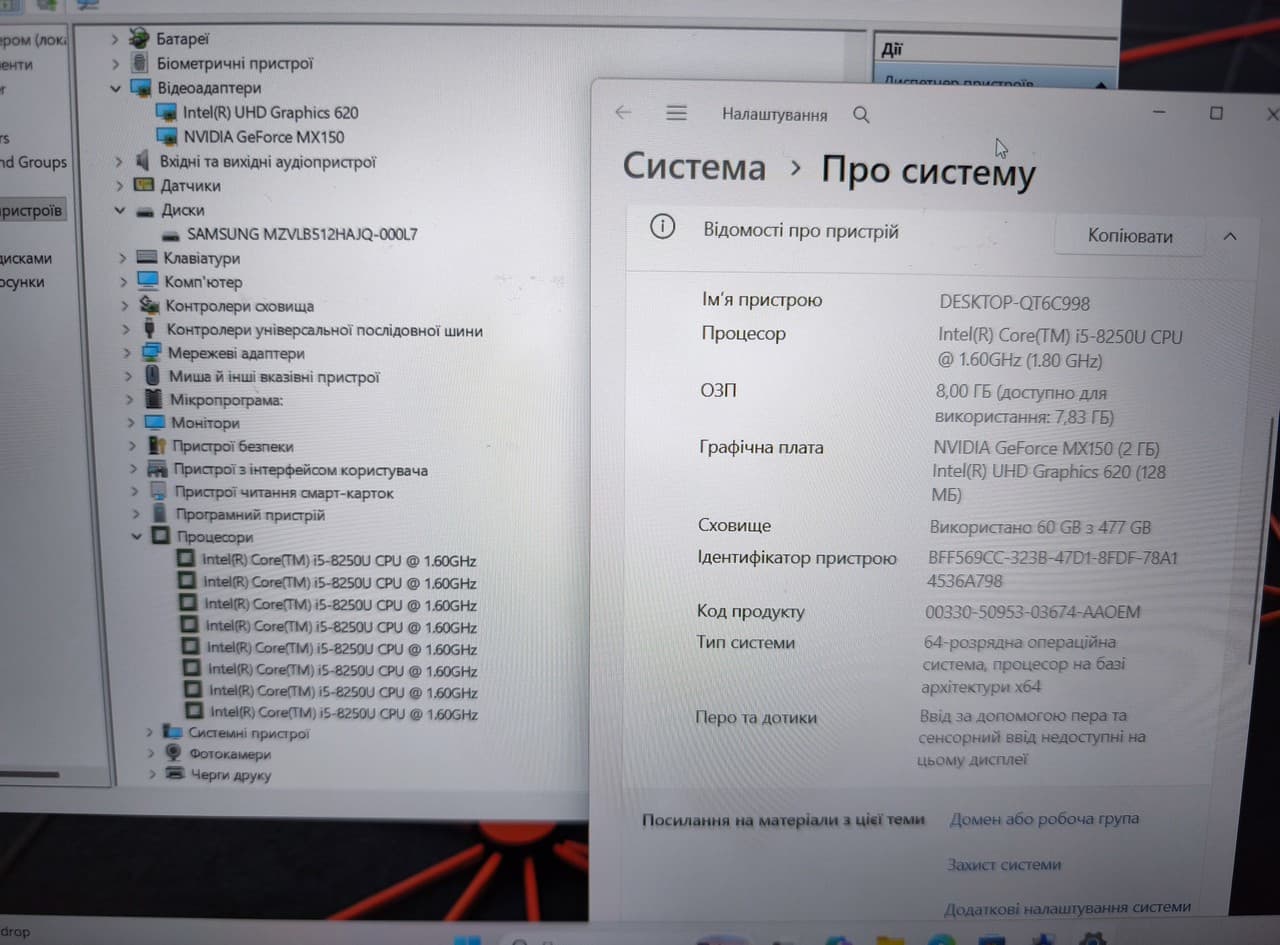 Lenovo ThinkPad T580 15.6" Core i5-8250U 8/512 - фото 9