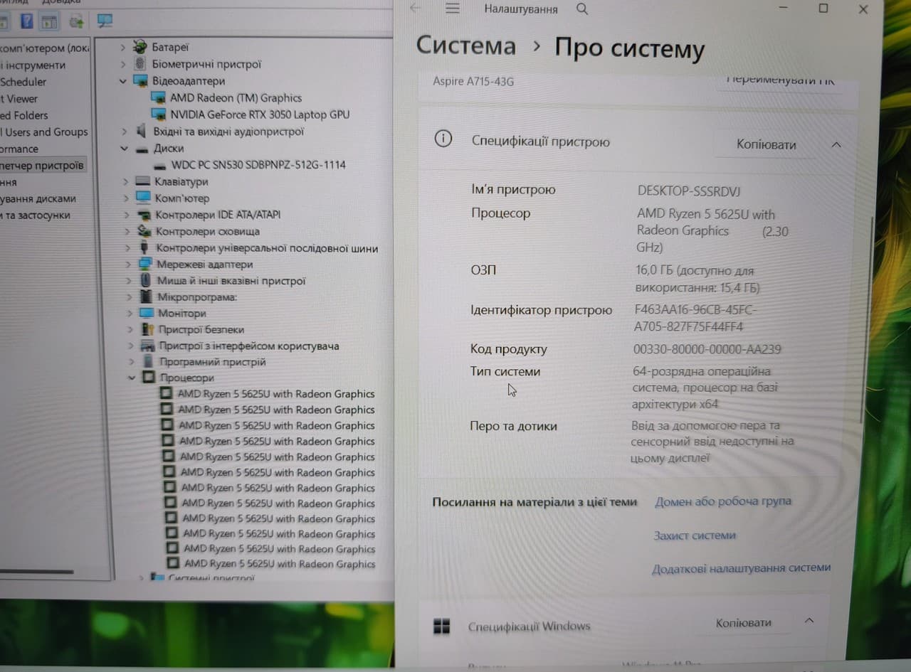 Acer Aspire 7 15.6" Ryzen 5 5625U 16/512 RTX 3050 4GB - фото 9