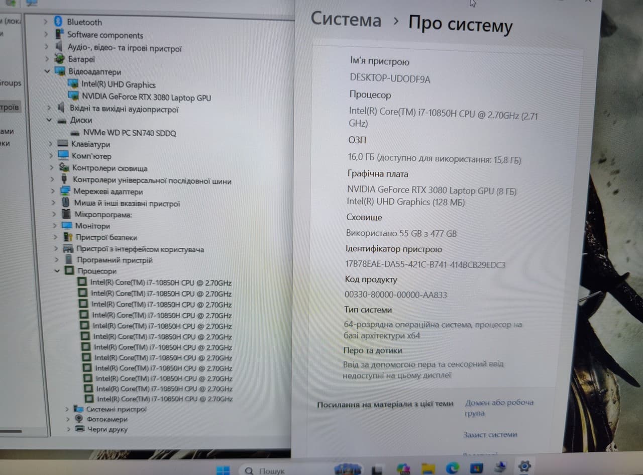 Acer Predator 15.6" Core i7-10850H 16/512 RTX 3080 8GB - фото 9