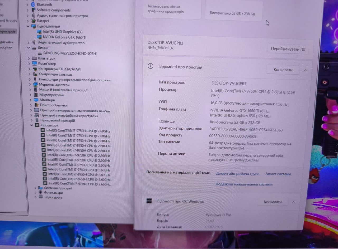 Clevo 17.3" Core i7-9750H 16/256 GTX 1660 Ti 6GB - фото 9