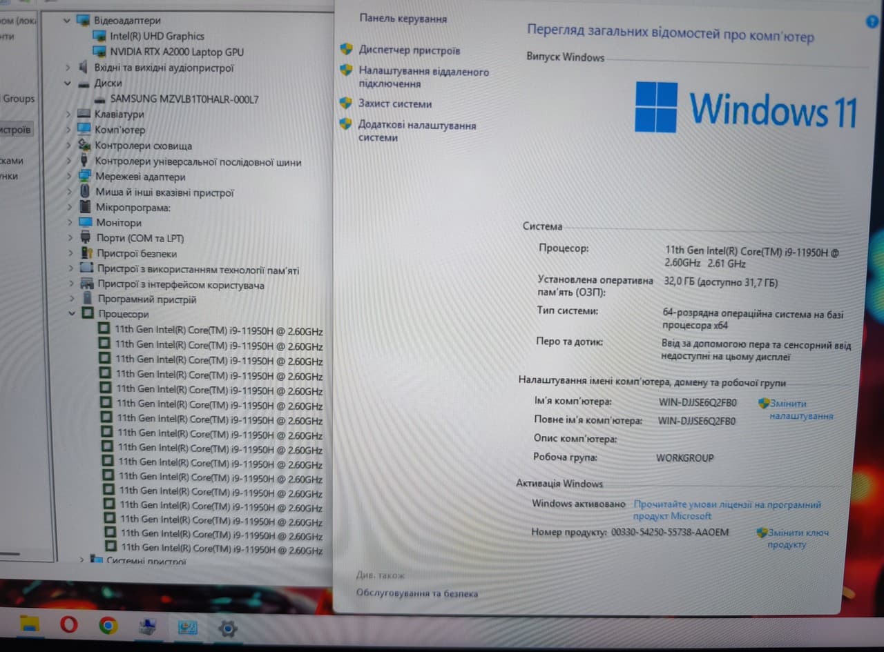 HP Zbook Studio G8 15.6" Сore i9-11950H 32/1000 - фото 9