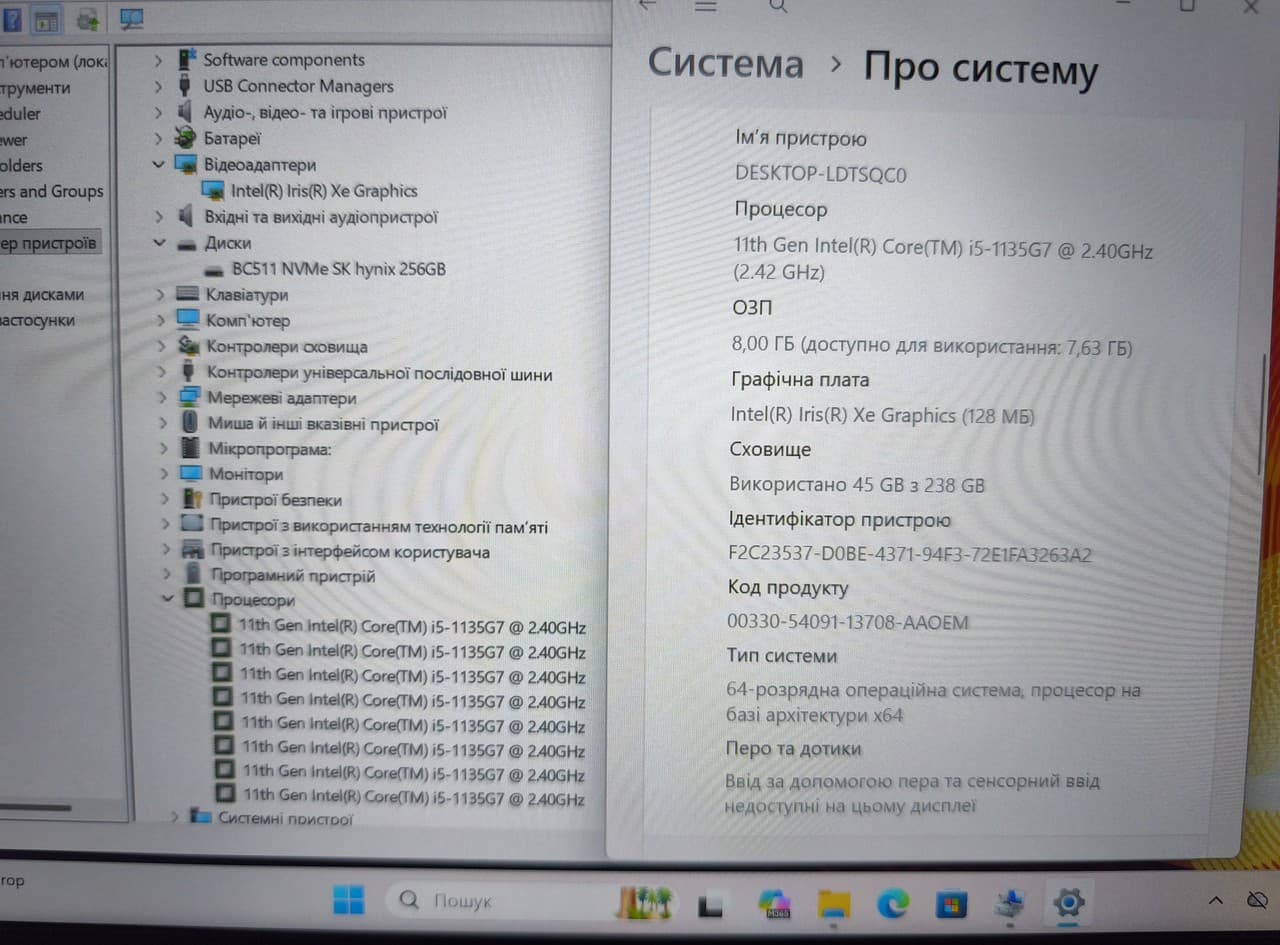 Lenovo ThinkPad L13 Gen 2 13.3" Core i5-1135G7 8/256 - фото 8